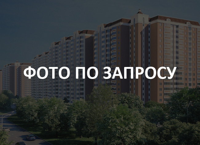Купить студию, №390314